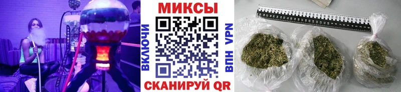 мега ССЫЛКА  Холм  БУТИРАТ BDO 33% 