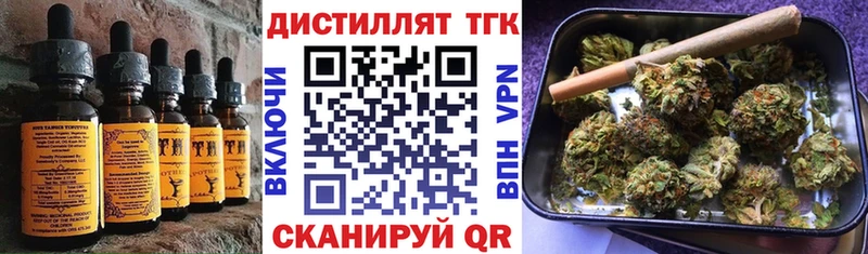 Canna-Cookies конопля  кракен онион  Холм  сколько стоит 