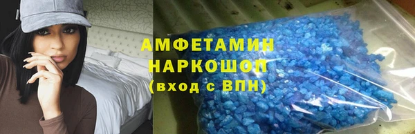 каннабис Майский