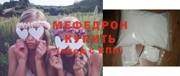 каннабис Майский