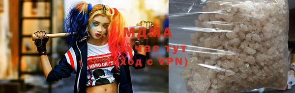 MDMA Premium VHQ Магас