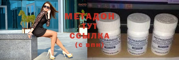 MDMA Premium VHQ Магас