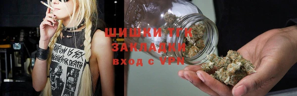стафф Магадан