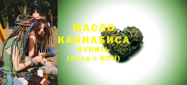 каннабис Майский