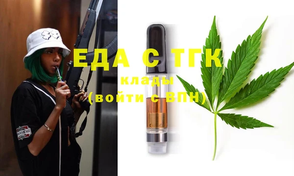 MDMA Premium VHQ Магас