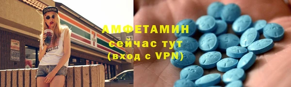 каннабис Майский