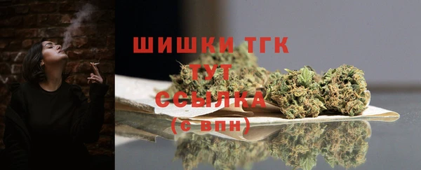 MDMA Premium VHQ Магас