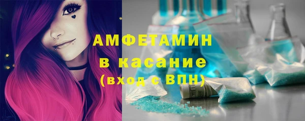 каннабис Майский
