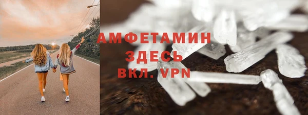 MDMA Premium VHQ Магас