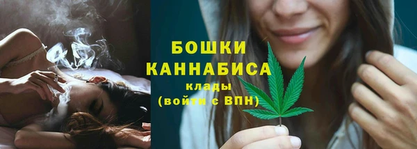 MDMA Premium VHQ Магас