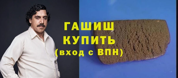каннабис Майский