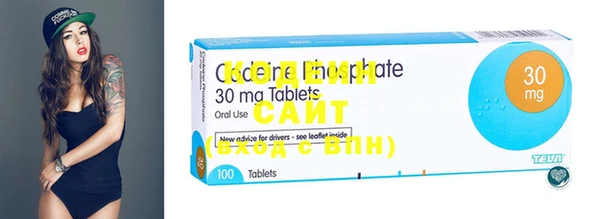 MDMA Premium VHQ Магас