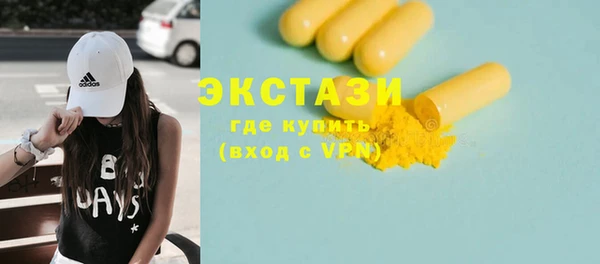 каннабис Майский