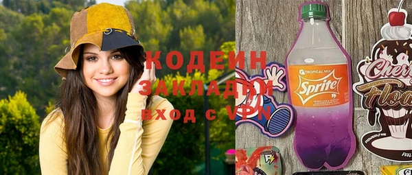 MDMA Premium VHQ Магас