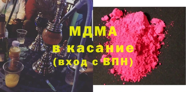 каннабис Майский