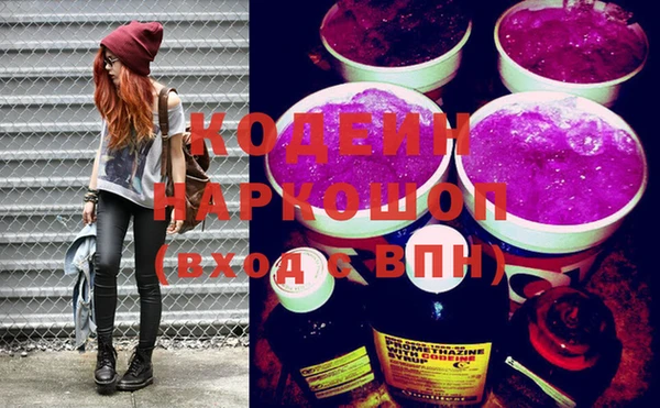 MDMA Premium VHQ Магас