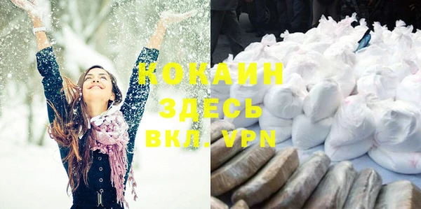 MDMA Premium VHQ Магас