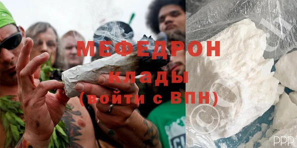 твердый Лихославль