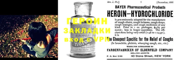 2c-b Лиски