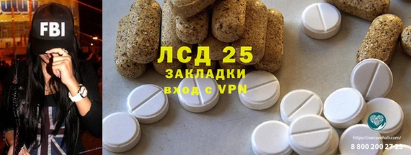 MDMA Premium VHQ Магас