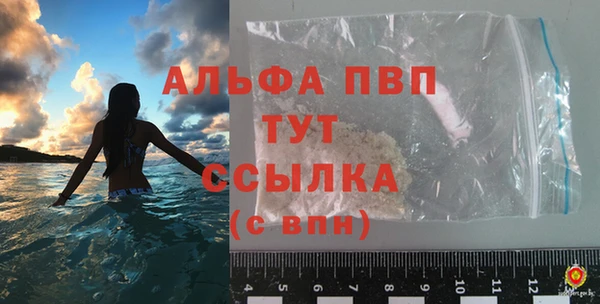 MDMA Premium VHQ Магас