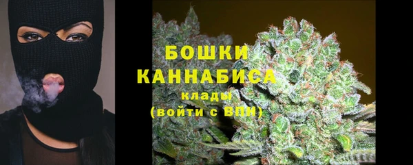 каннабис Майский