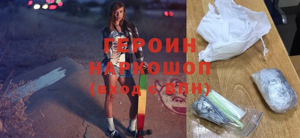 MDMA Premium VHQ Магас