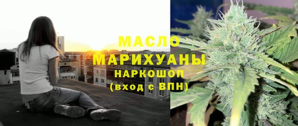 каннабис Майский
