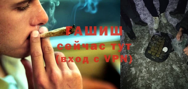 каннабис Майский