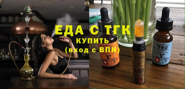 MDMA Premium VHQ Магас