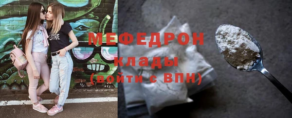 каннабис Майский