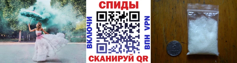 Первитин Декстрометамфетамин 99.9% Холм